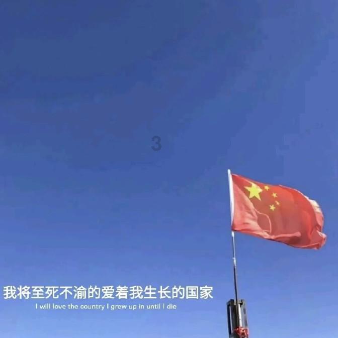 解疑问答,相亲三个月,没见双方父母,但是计划和自家还有亲戚旅游,这期间领对象去合适么,她会答应么问题一网打尽!